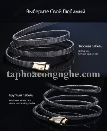 Ugreen 11197 15M màu Đen Cáp tín hiệu HDMI vỏ bọc lưới cao cấp HD102 30011197